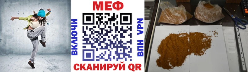 ГЕРОИН Долгопрудный