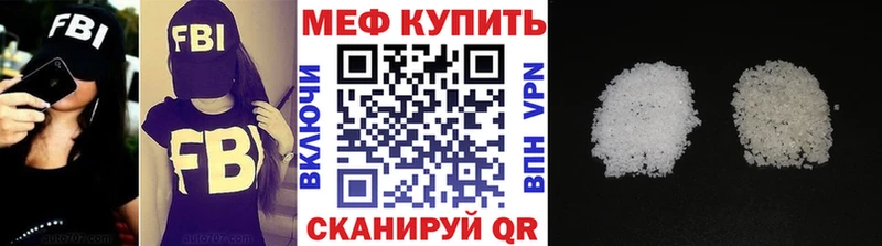 Хочу наркоту Долгопрудный Марихуана Галлюциногенные грибы АМФ Гашиш А ПВП ГЕРОИН КОКАИН