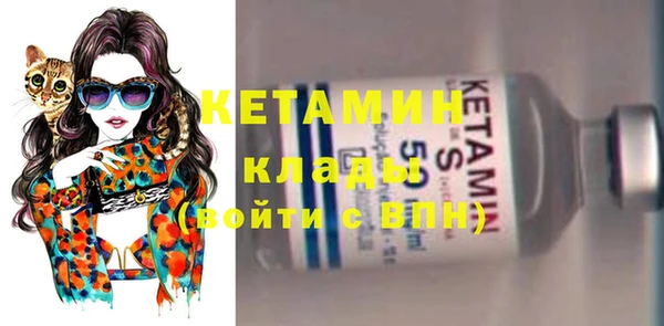 ECSTASY Балабаново