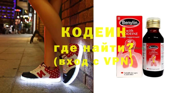 ECSTASY Балабаново