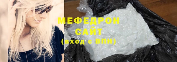 бошки Баксан