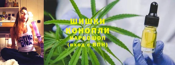 бошки Баксан