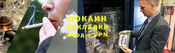 ECSTASY Балабаново