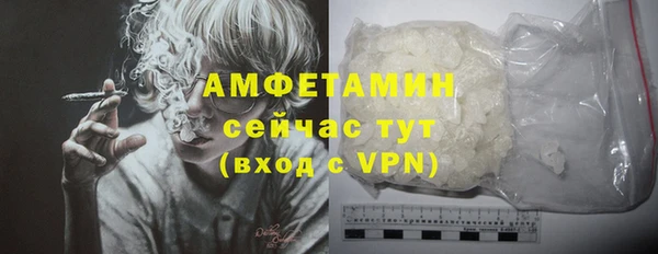 ECSTASY Балабаново