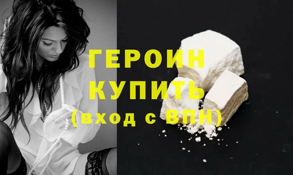 бошки Баксан