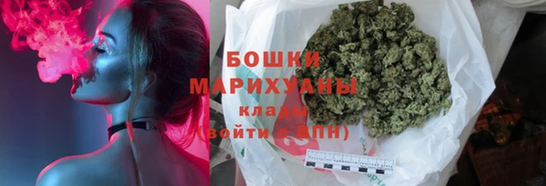 ECSTASY Балабаново
