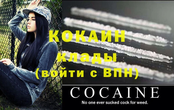 бошки Баксан