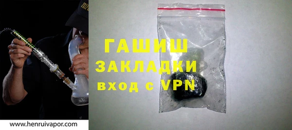 МДПВ Лихославль