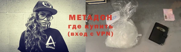 ECSTASY Липки