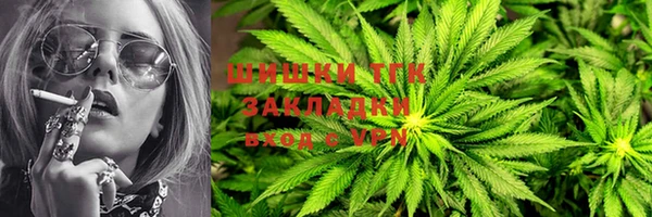 ECSTASY Балабаново