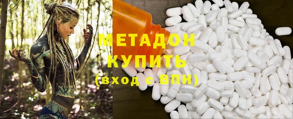 бошки Баксан