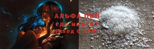 ECSTASY Балабаново