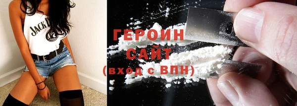 ECSTASY Балабаново